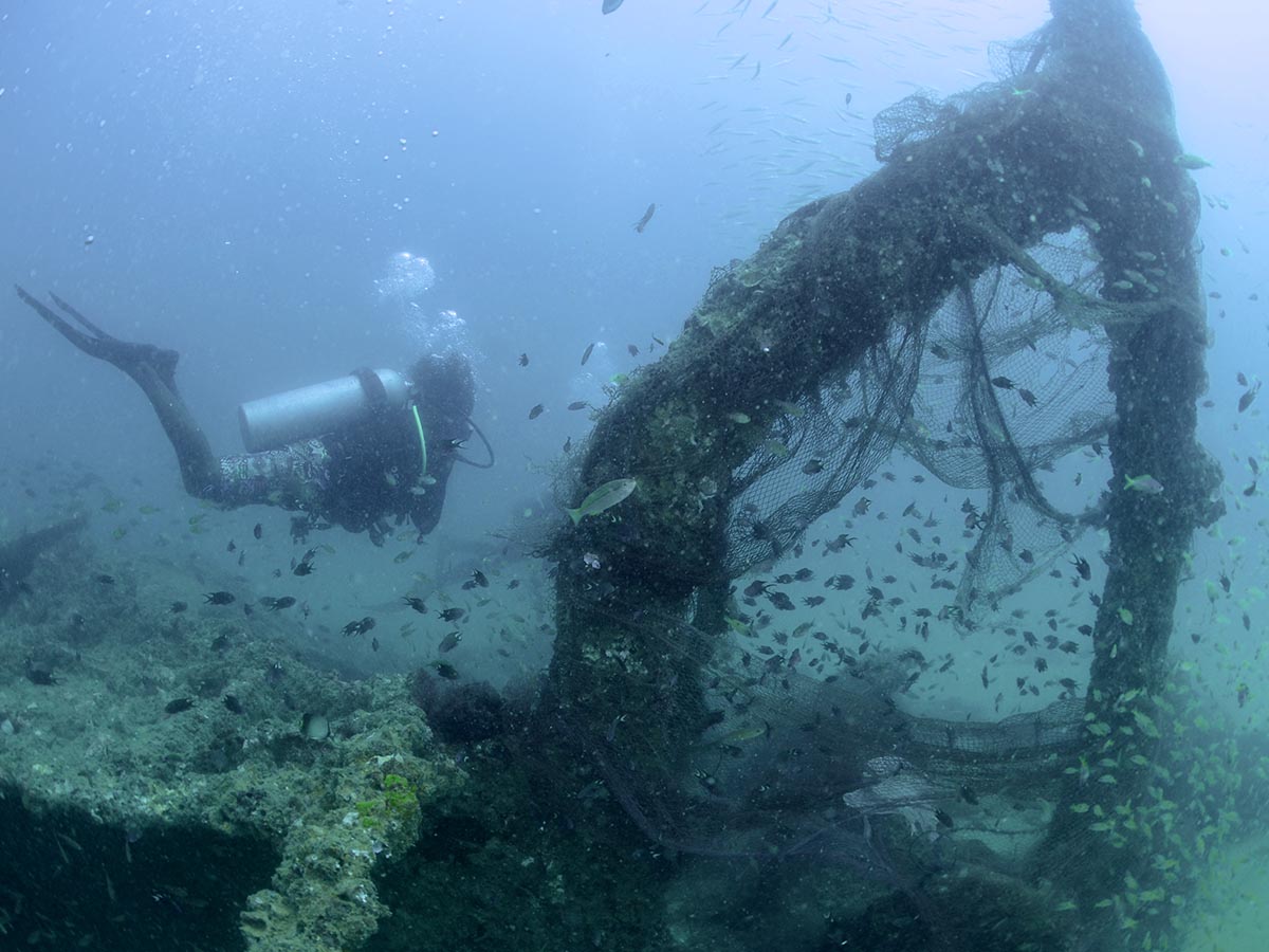 Remains of the ship